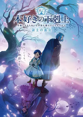 苍月奥特曼无广告免费观看
